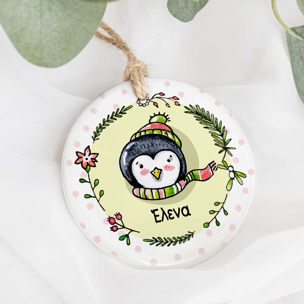Penguin - Ceramic Ornament - GOTShirts