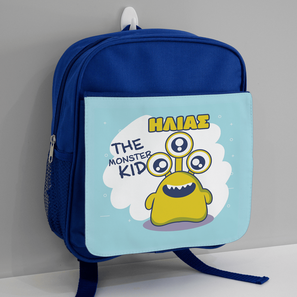 The Monster Kid - Kindergarten Bag - GOTShirts