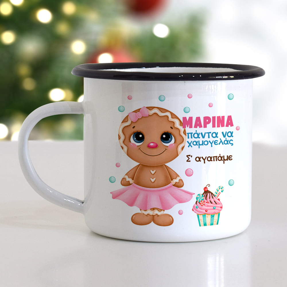Gingerbread Girl - Christmas S/Steel Enamel Mug