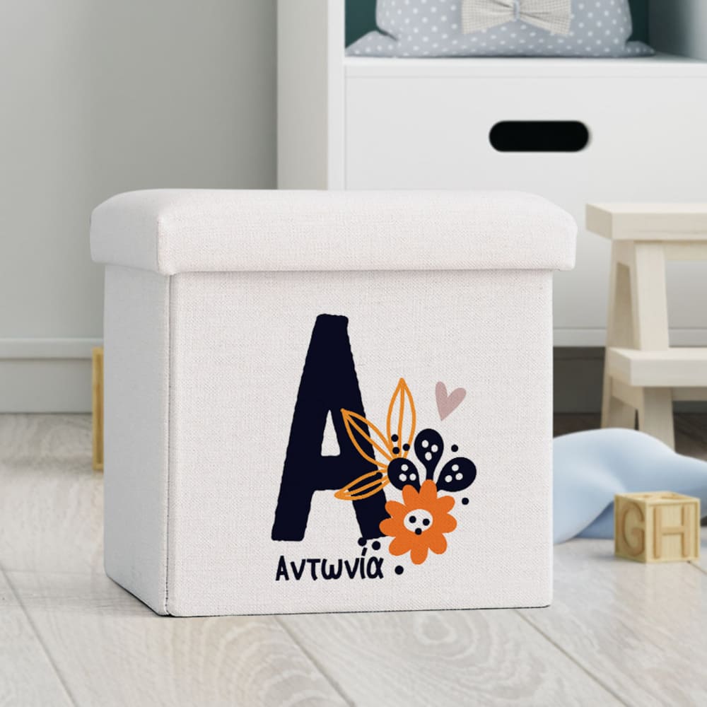 Name & Letter - Toy Box
