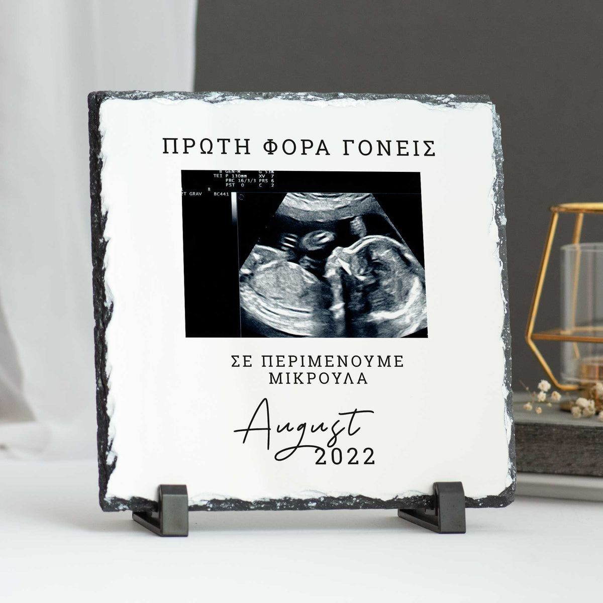 First Time Parents - Rock Photo Slate Square - GOTShirts