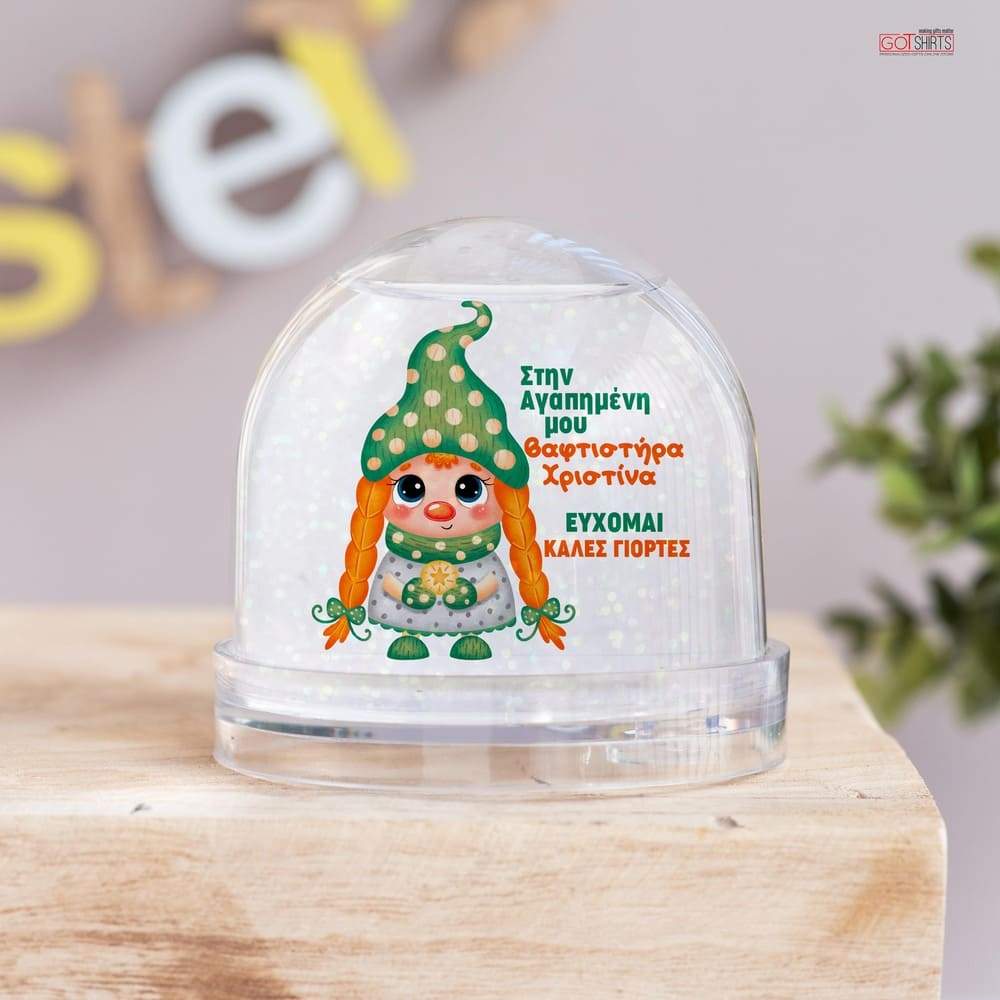 Christmas Girl Snow Ball - GOTShirts