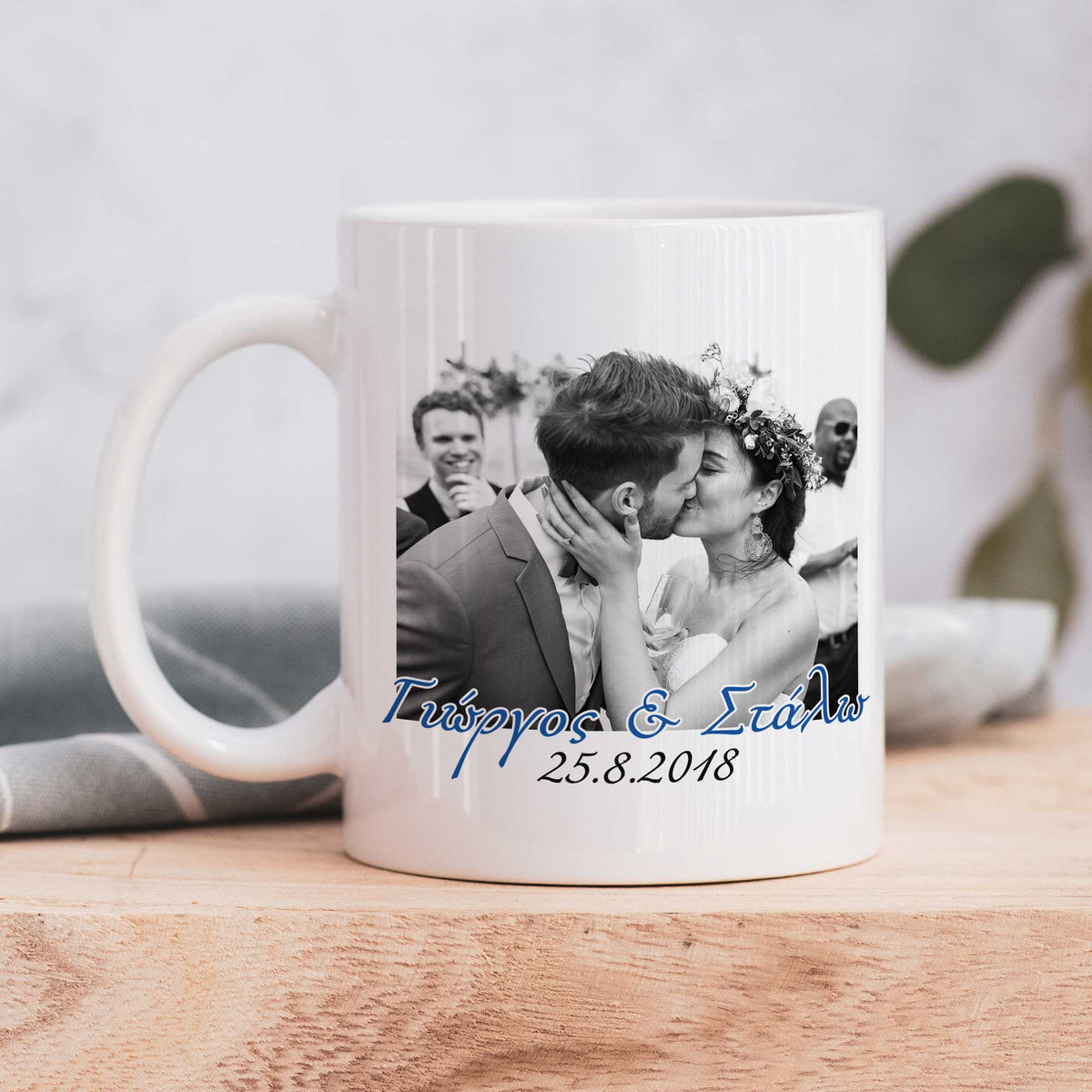 Wedding Photo Blue - Ceramic Mug 330ml - GOTShirts