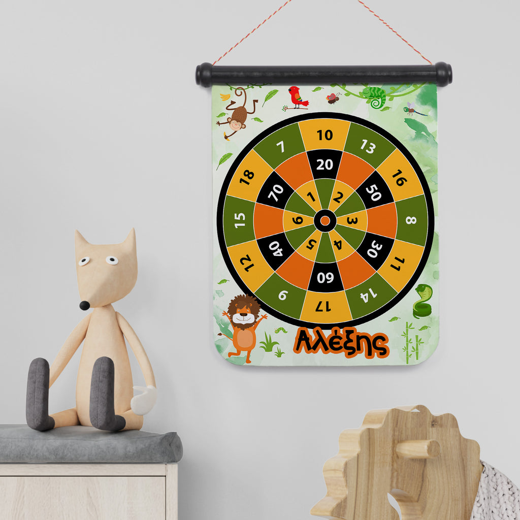 Safari Animals - Magnetic Dart Board