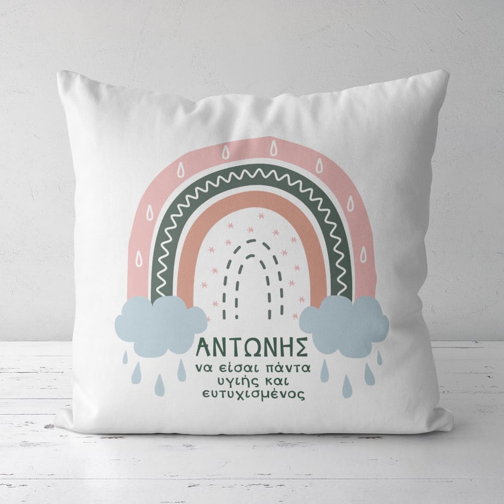 Pastel Rainbow - White Pillow - GOTShirts