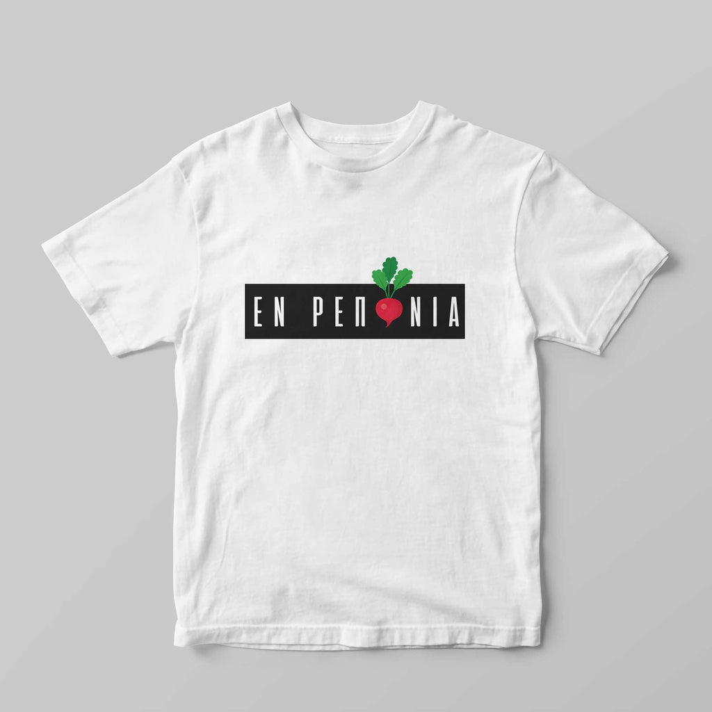 ΕΝ ΡΕΠΑΝΙΑ T-Shirt - GOTShirts