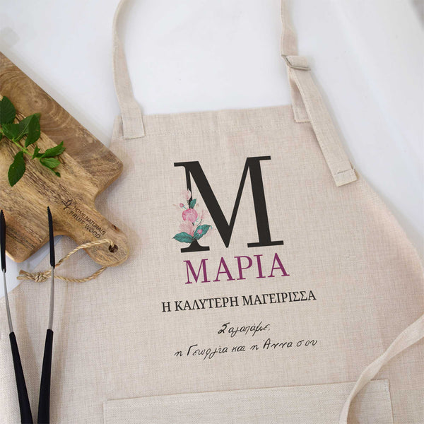 Best Cook - Cooking Apron - GOTShirts