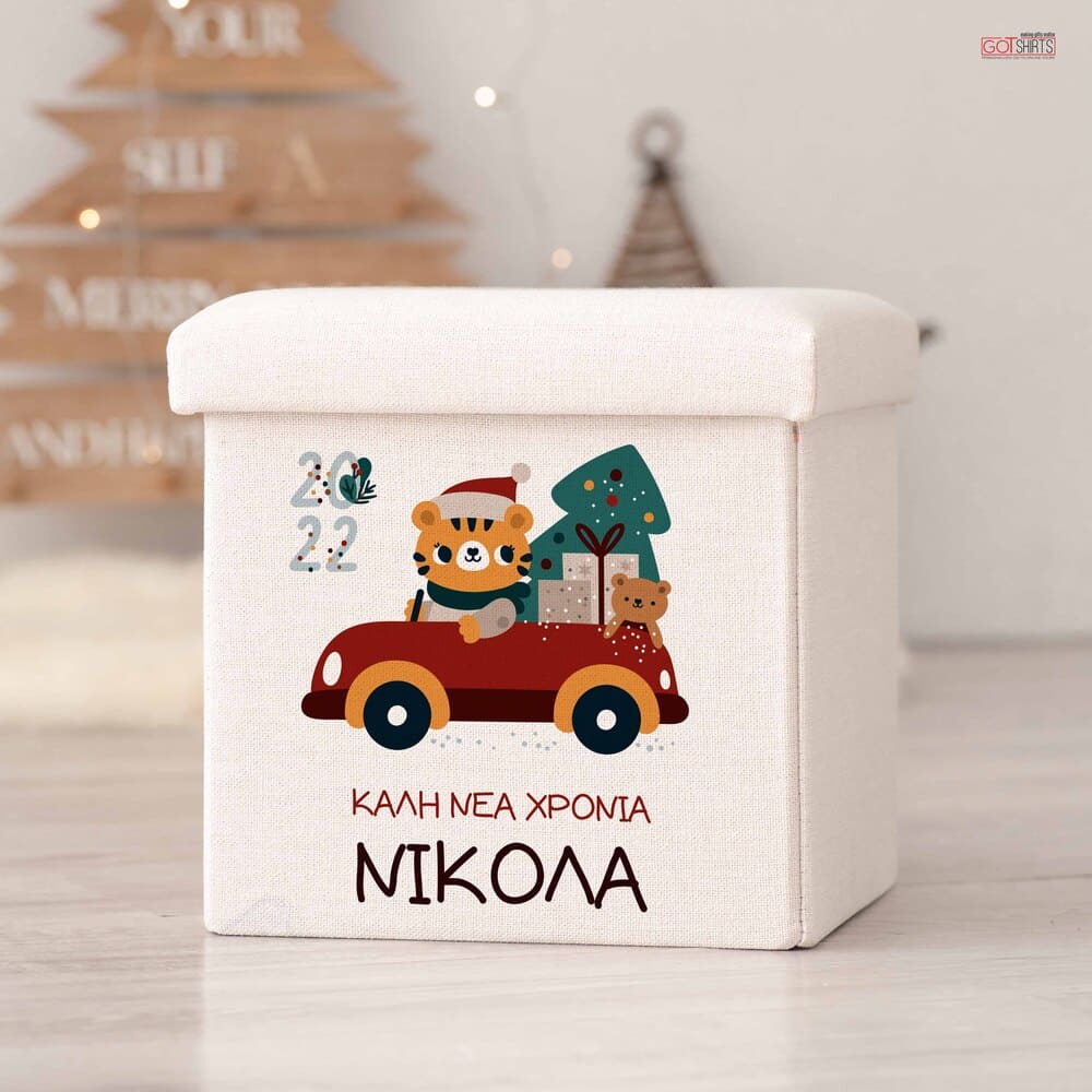 Toy Box Christmas Tiger In Car - GOTShirts