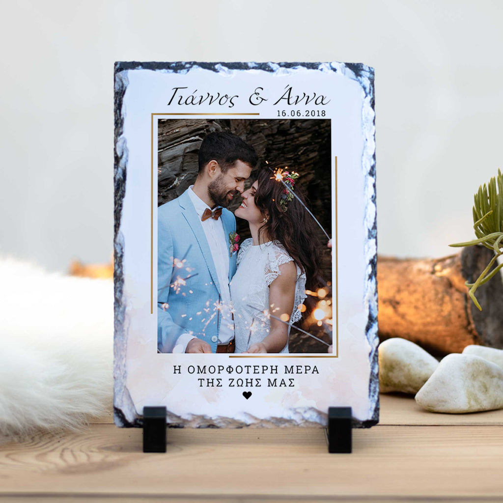 Most Beautiful Day Of Our Life Vertical - Rock Photo Slate Horizontal - GOTShirts