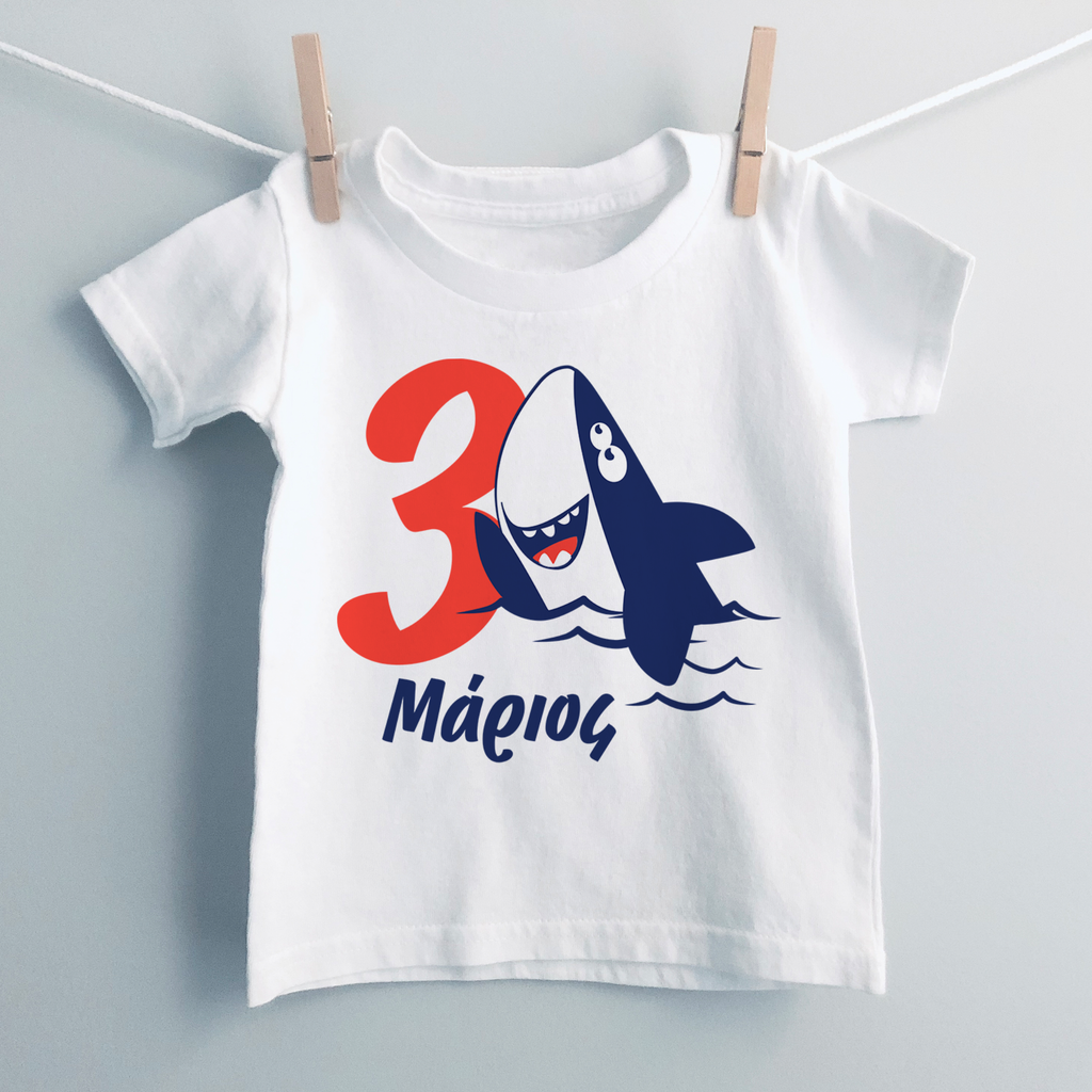 Shark Boy T-Shirt