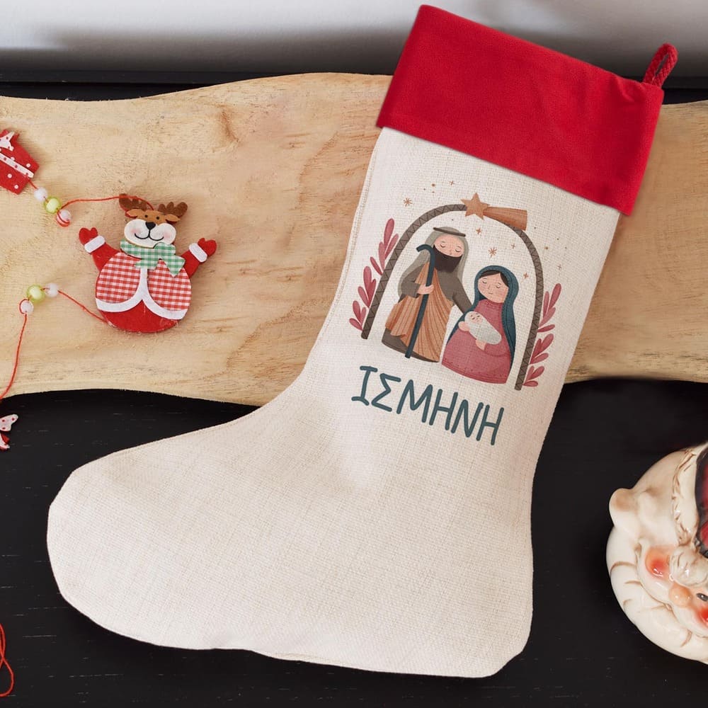 Holy Night - Christmas Boot - GOTShirts