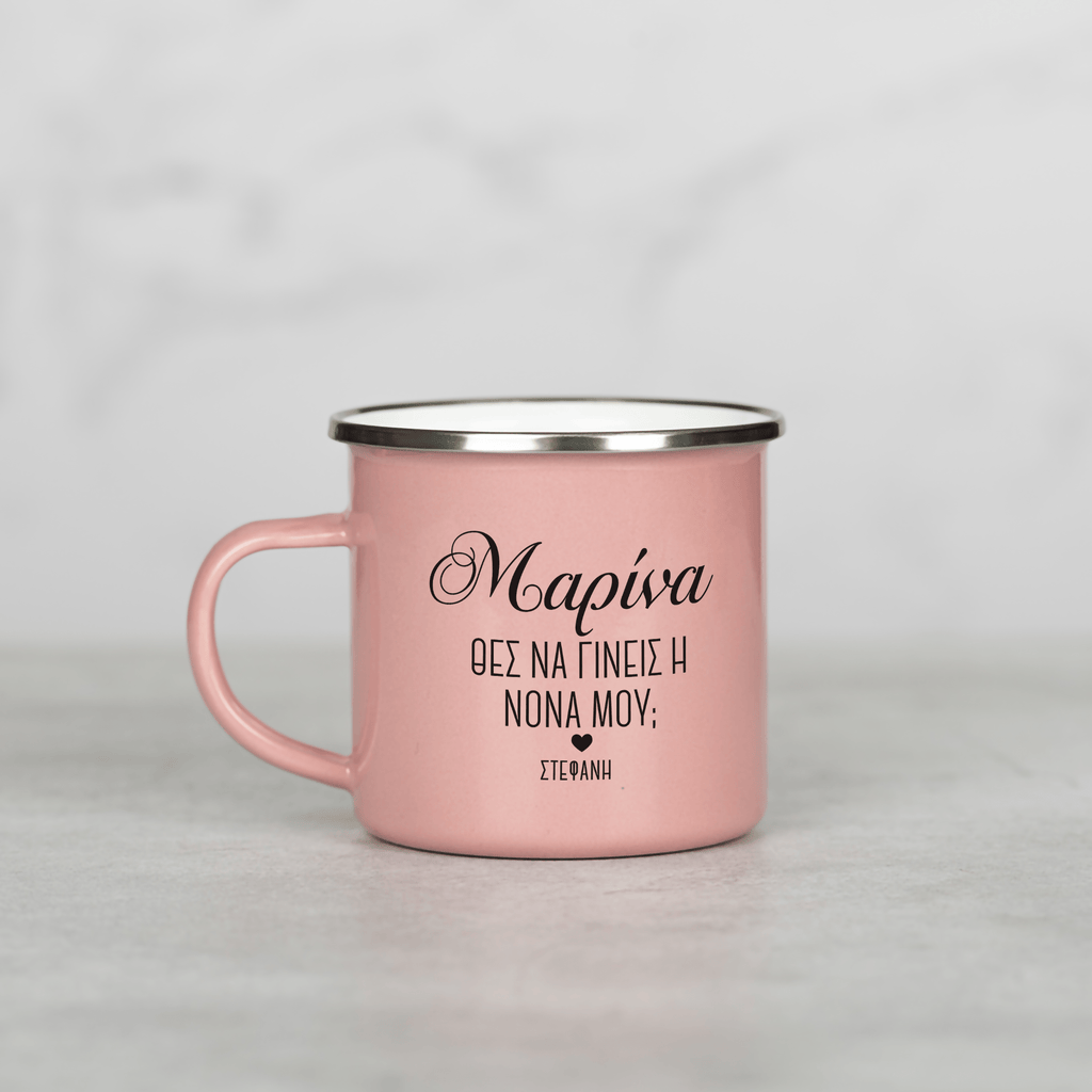 Be My Godmother - Colored Enamel Stainless Steel Mug - GOTShirts