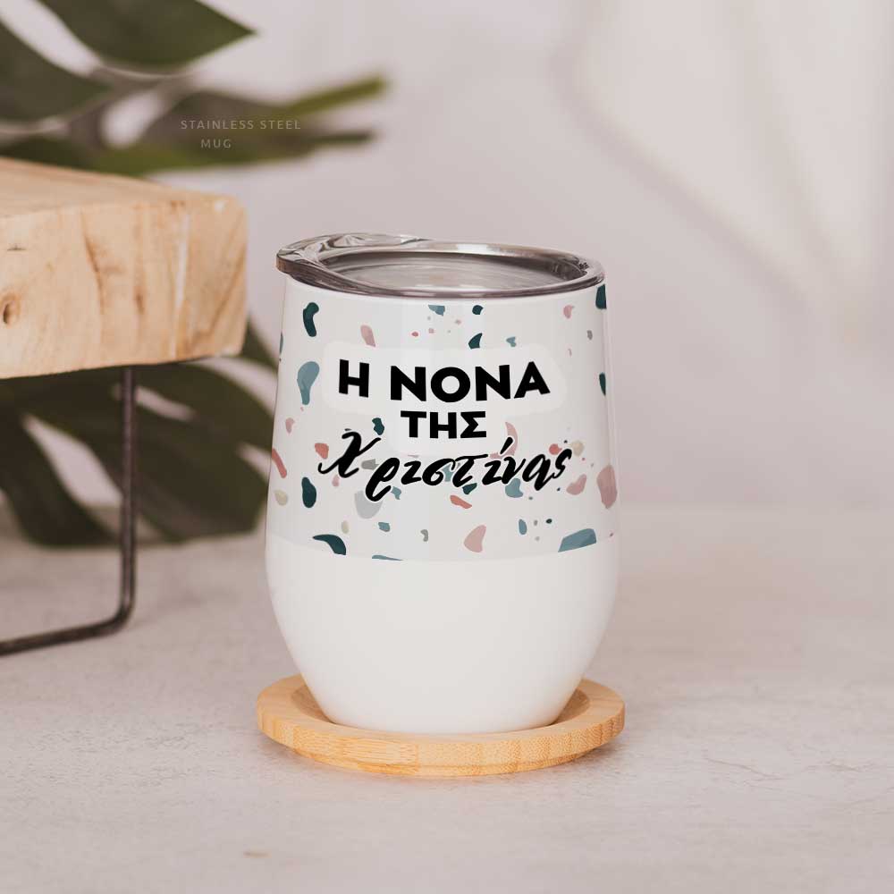 My Godmother - Stainless Steel White Mug - GOTShirts