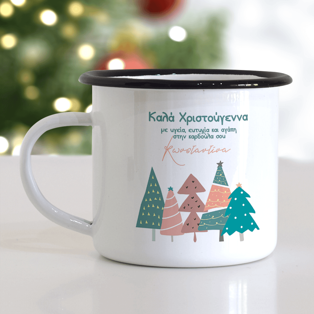 Christmas Trees - Christmas S/Steel Enamel Mug - GOTShirts