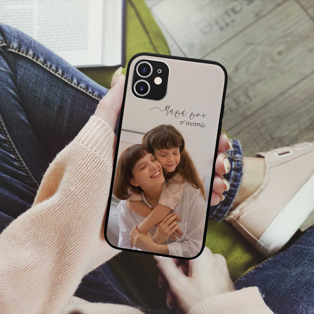 Personalized Phone Case