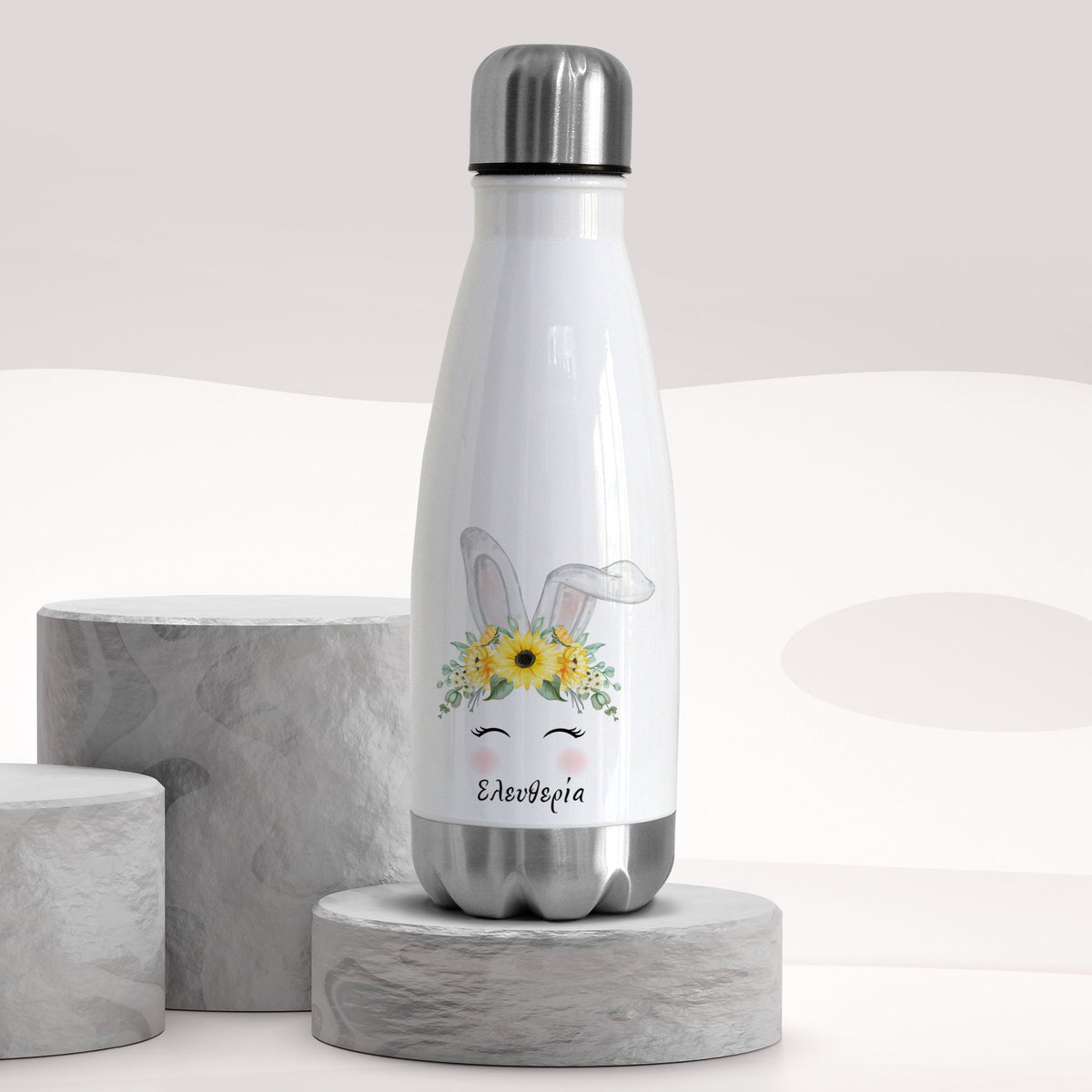 Yellow Flowers Bunny - Bowling Bottle 350ml - GOTShirts