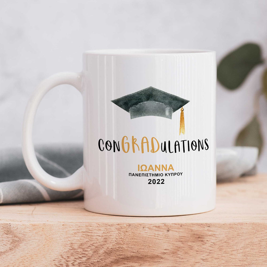 conGRADulations - Ceramic Mug 330ml