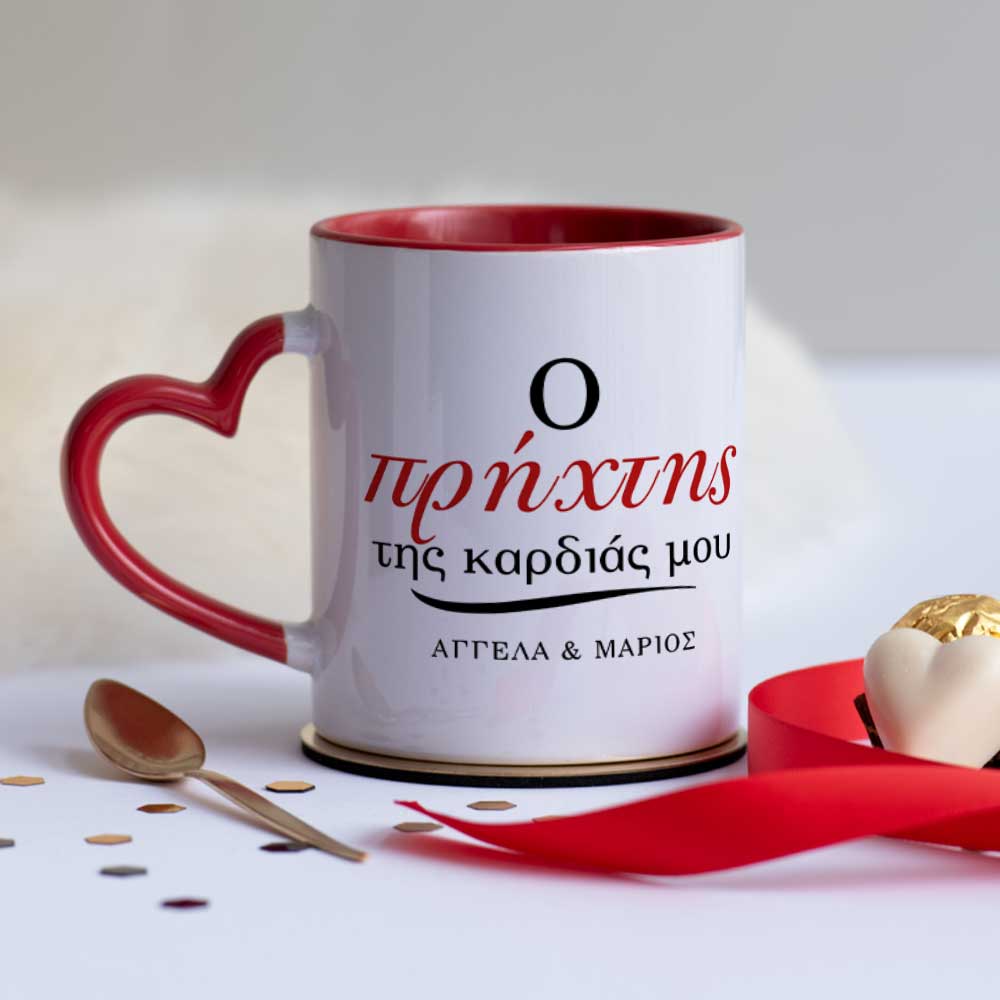Man Of My Heart - Heart Handle Mug - GOTShirts