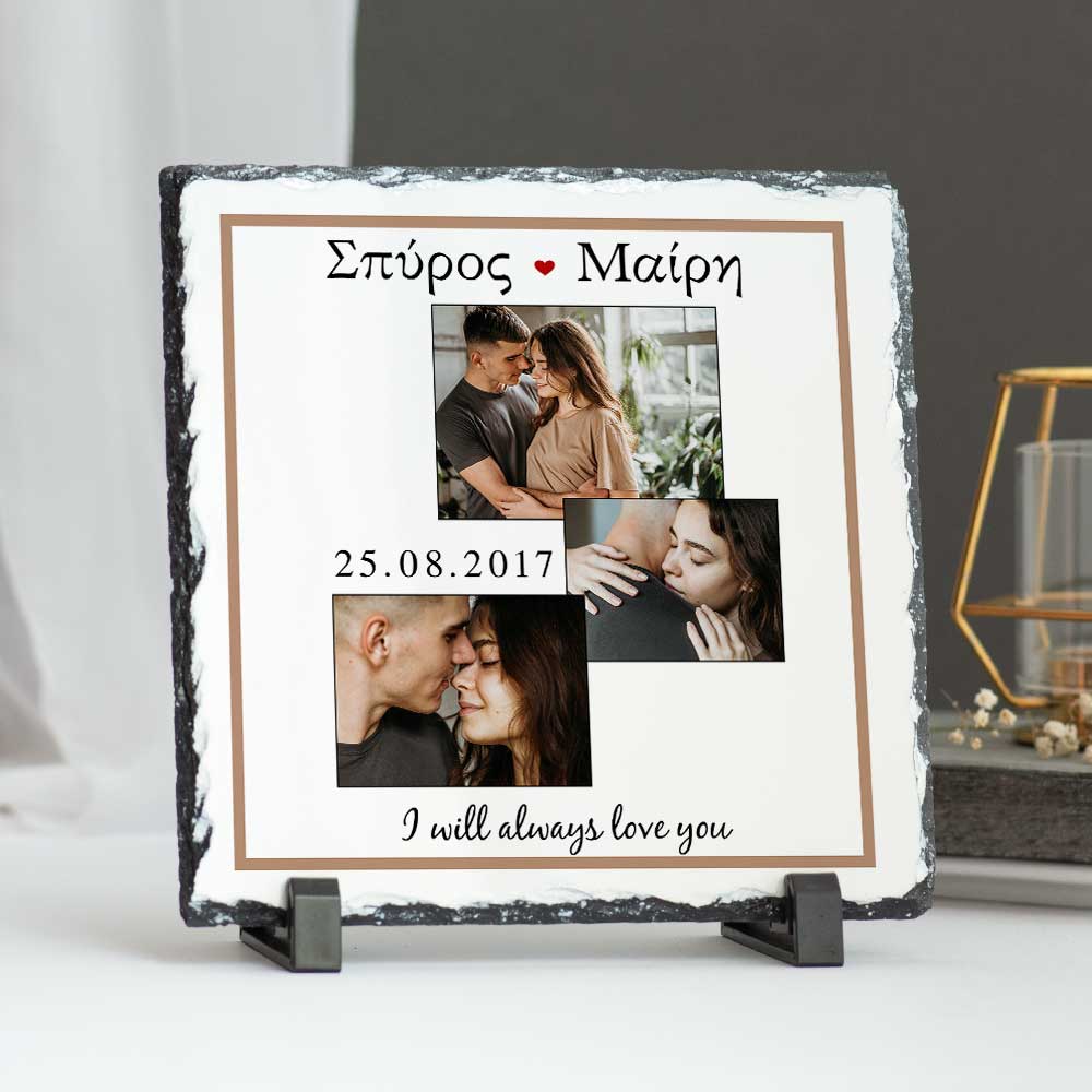 I will always love you - Rock Photo Slate Square - GOTShirts