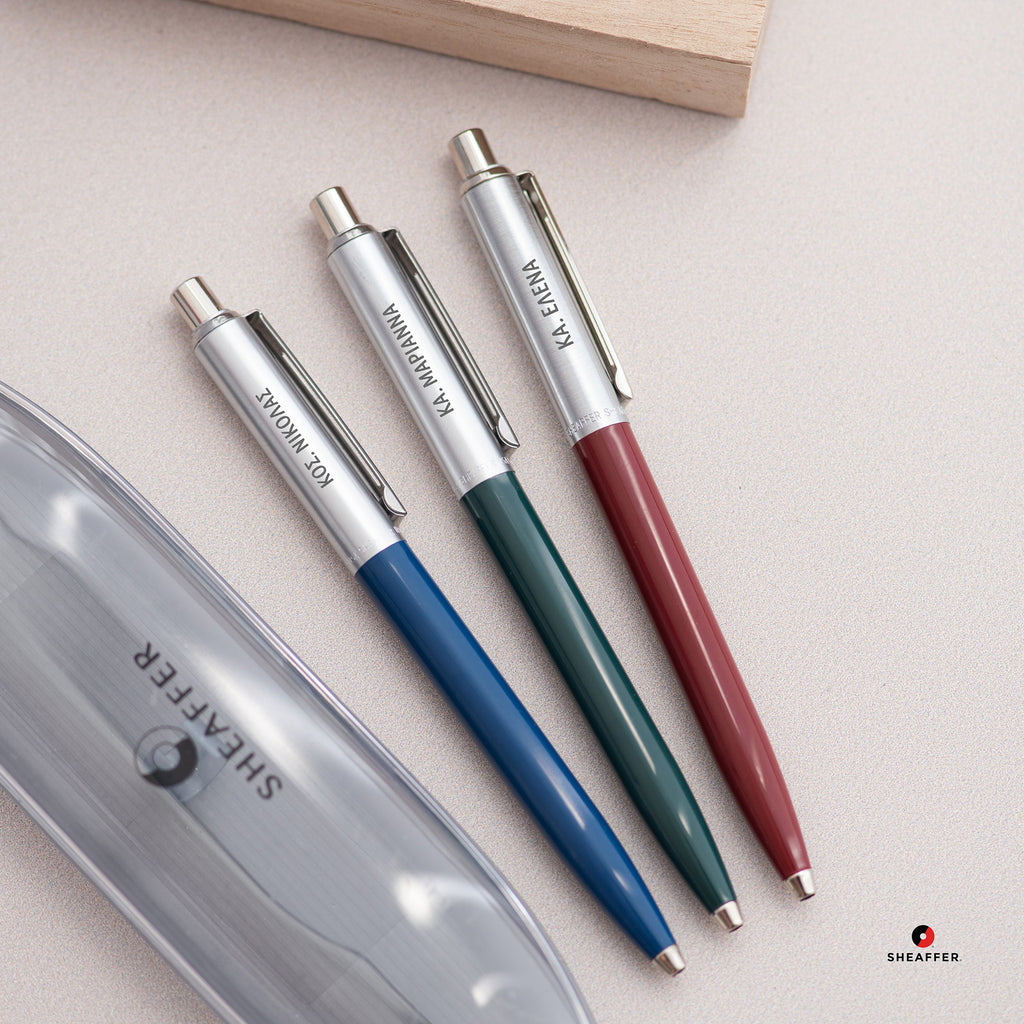 Personalized Colored SHEAFFER Pen (Engraved)
