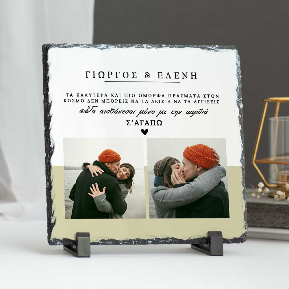 I love You - Rock Photo Slate Square - GOTShirts