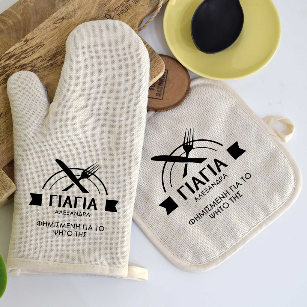 Grandma's Chicken - Oven Mitt & Pot Holder