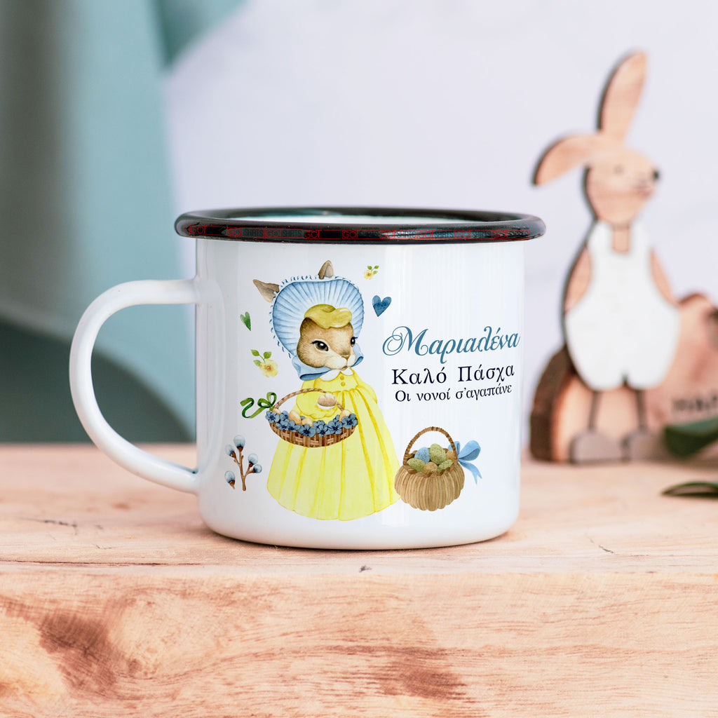 We Love You Yellow Bunny - Enamel Mug