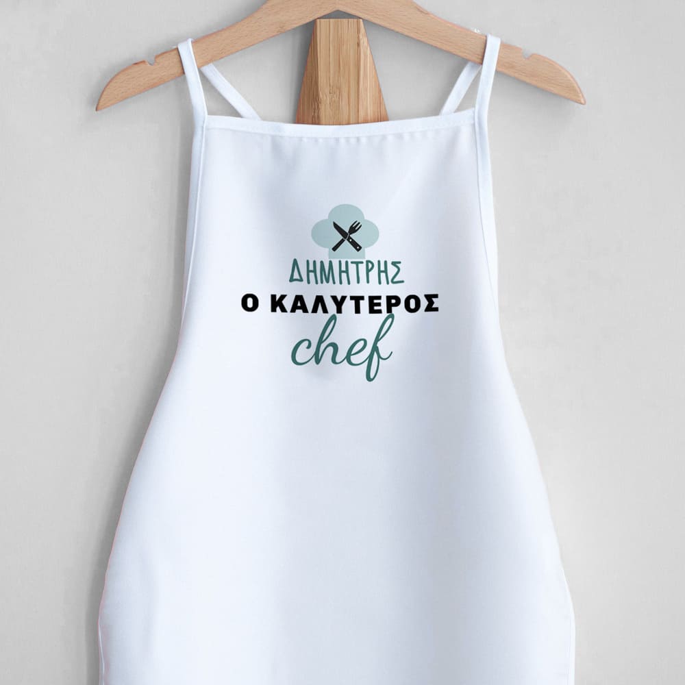 Best Chef - Children's White Apron - GOTShirts