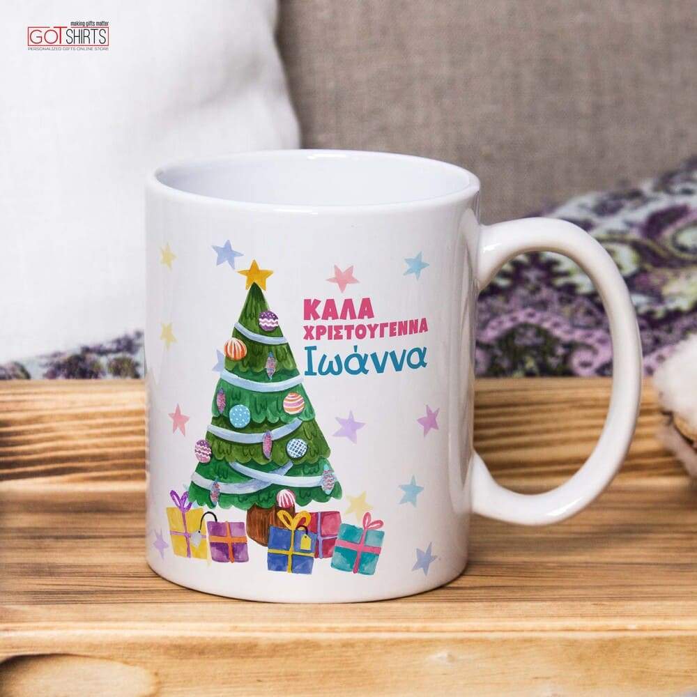 Christmas Tree Ceramic Mug 330ml - GOTShirts