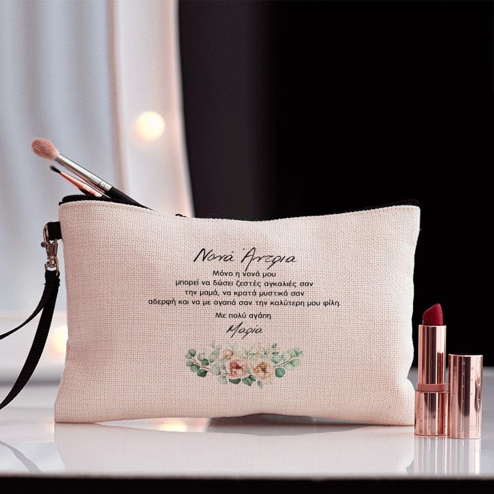 Dear Godmother - Make Up Bag