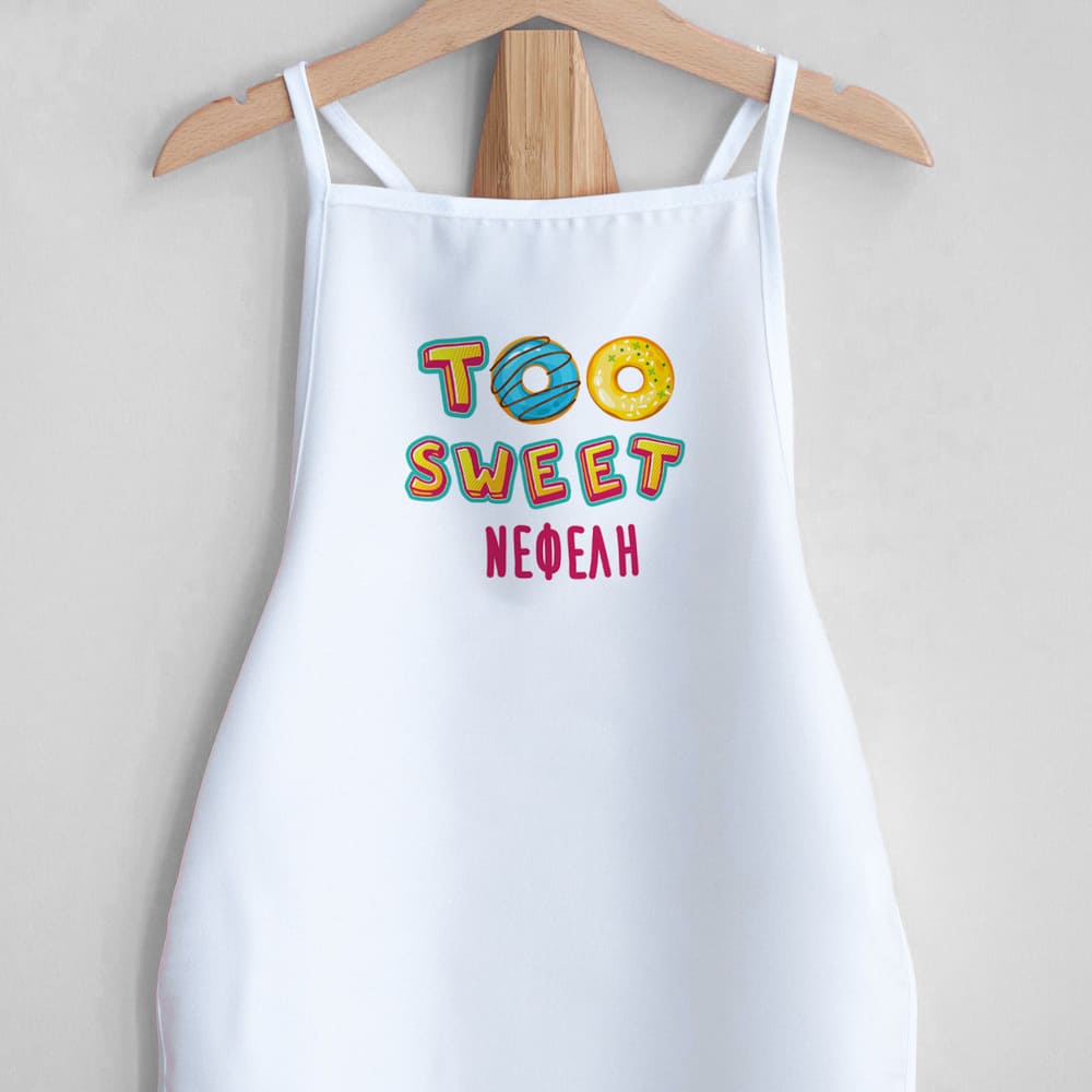 Too Sweet - Children's White Apron - GOTShirts