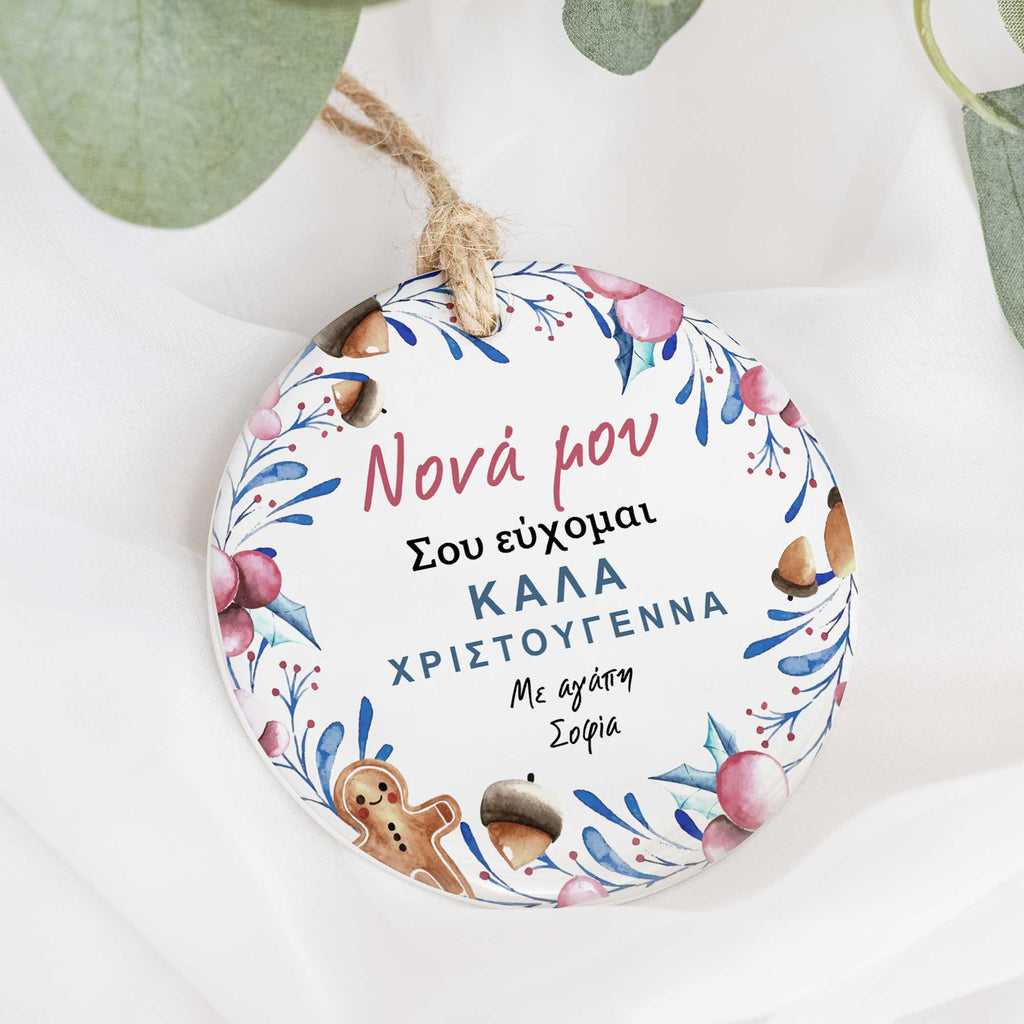 Merry Christmas Dear Godmother - Ceramic Ornament