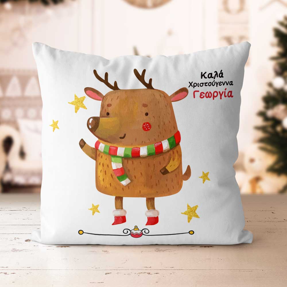 Christmas Pillow - Reindeer - GOTShirts