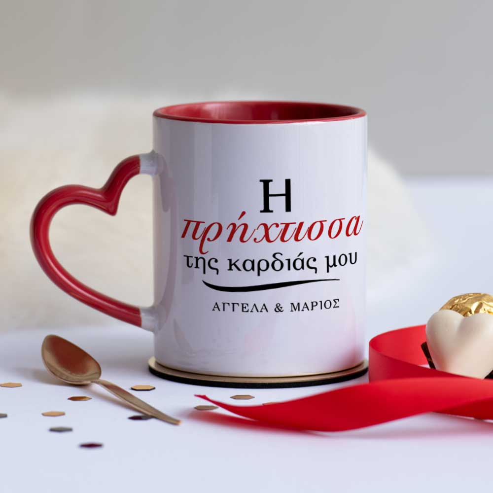Woman Of My Heart - Heart Handle Mug