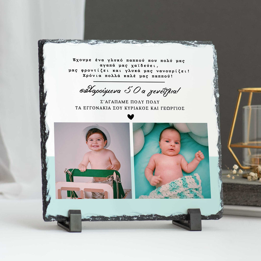 Happy Birthday Grandpa - Rock Photo Slate Square - GOTShirts