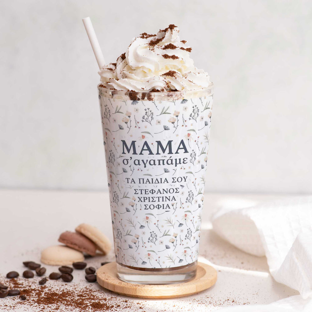 We Love You Mom - Glass Latte Mug