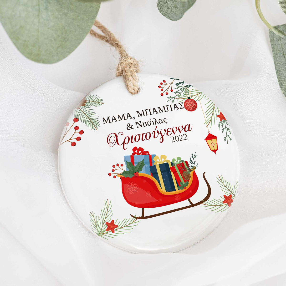 Christmas Sleigh Family - Ceramic Ornament - GOTShirts