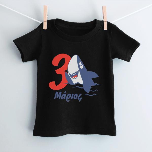 Shark Boy T-Shirt - GOTShirts