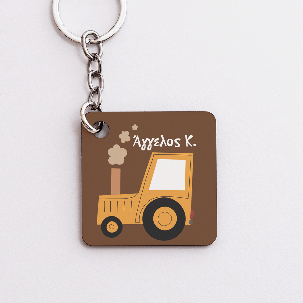 Brown Tractor - Wooden Bag Tag - GOTShirts