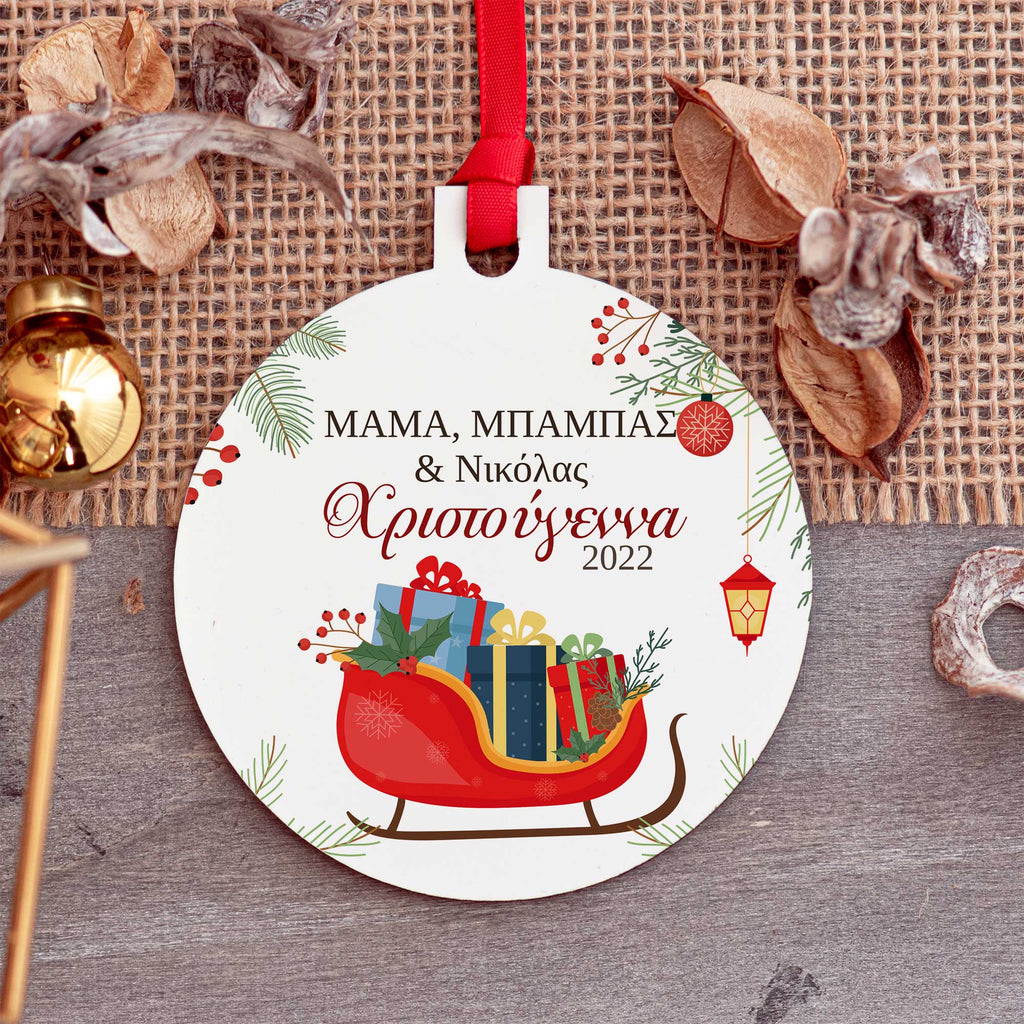 Christmas Sleigh - Wooden Ornament