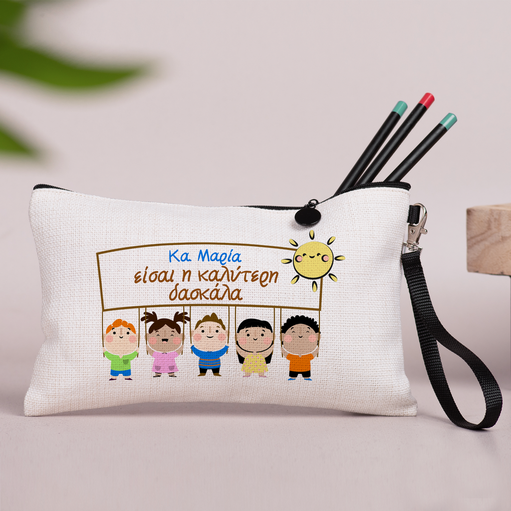 You Are The Best Teacher - Linen Pencil Case