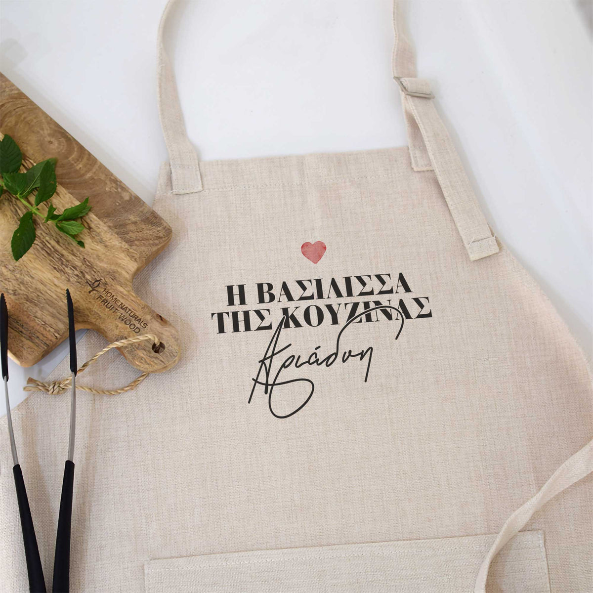 The Queen Of The Kitchen - Cooking Apron - GOTShirts