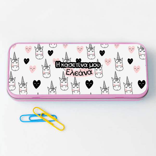 Metallic Tin Pencil Case - GOTShirts