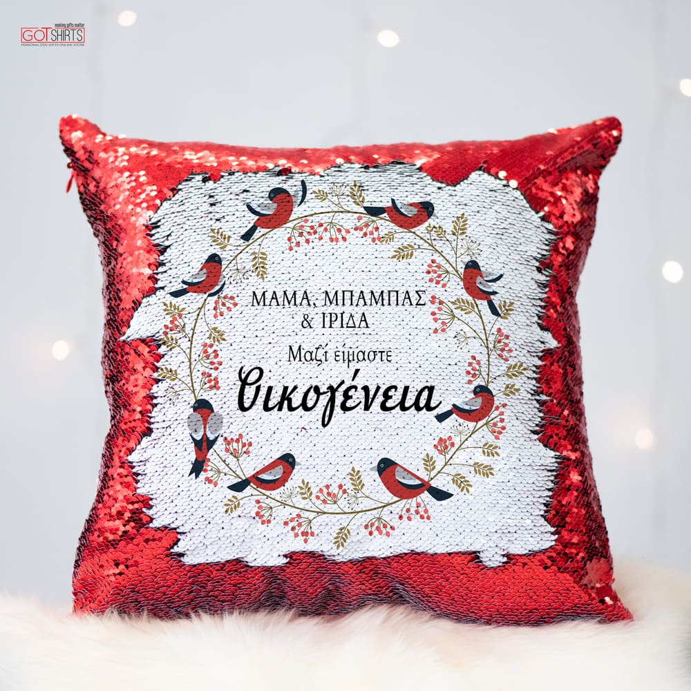 We Are Family Magic Pillow - GOTShirts