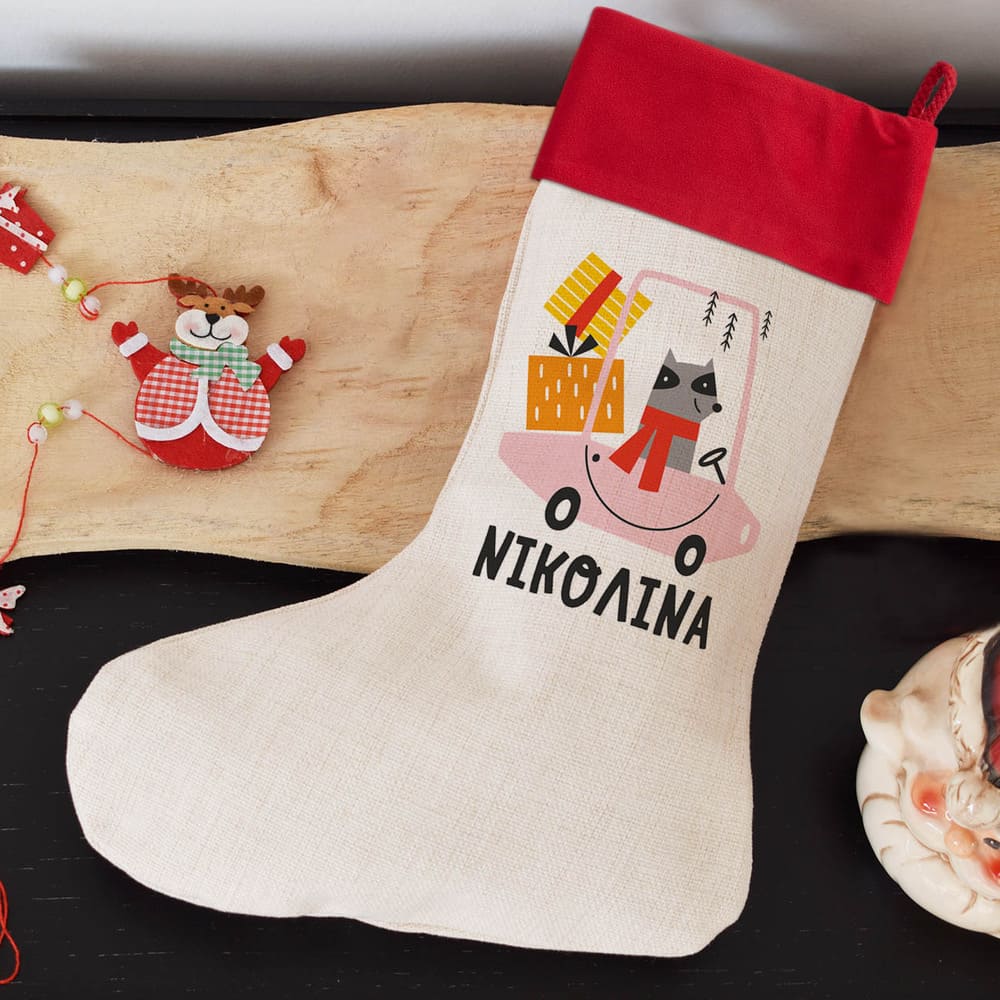 Racoon - Christmas Boot - GOTShirts