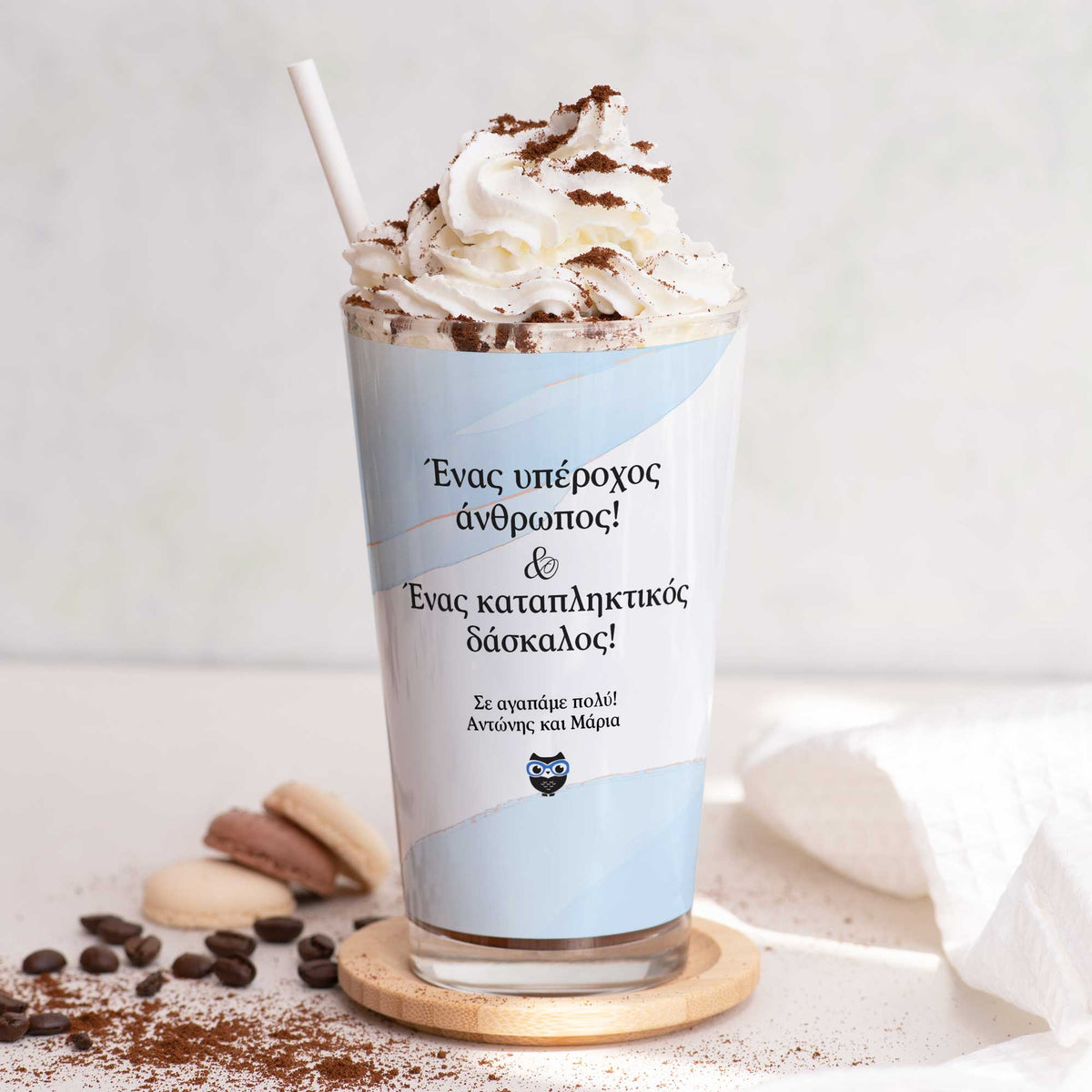 Amazing Teacher Blue - Glass Latte Mug - GOTShirts