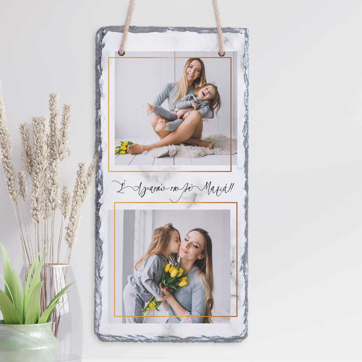 I Love You Mom - Wall Hanging Rock Slate - GOTShirts