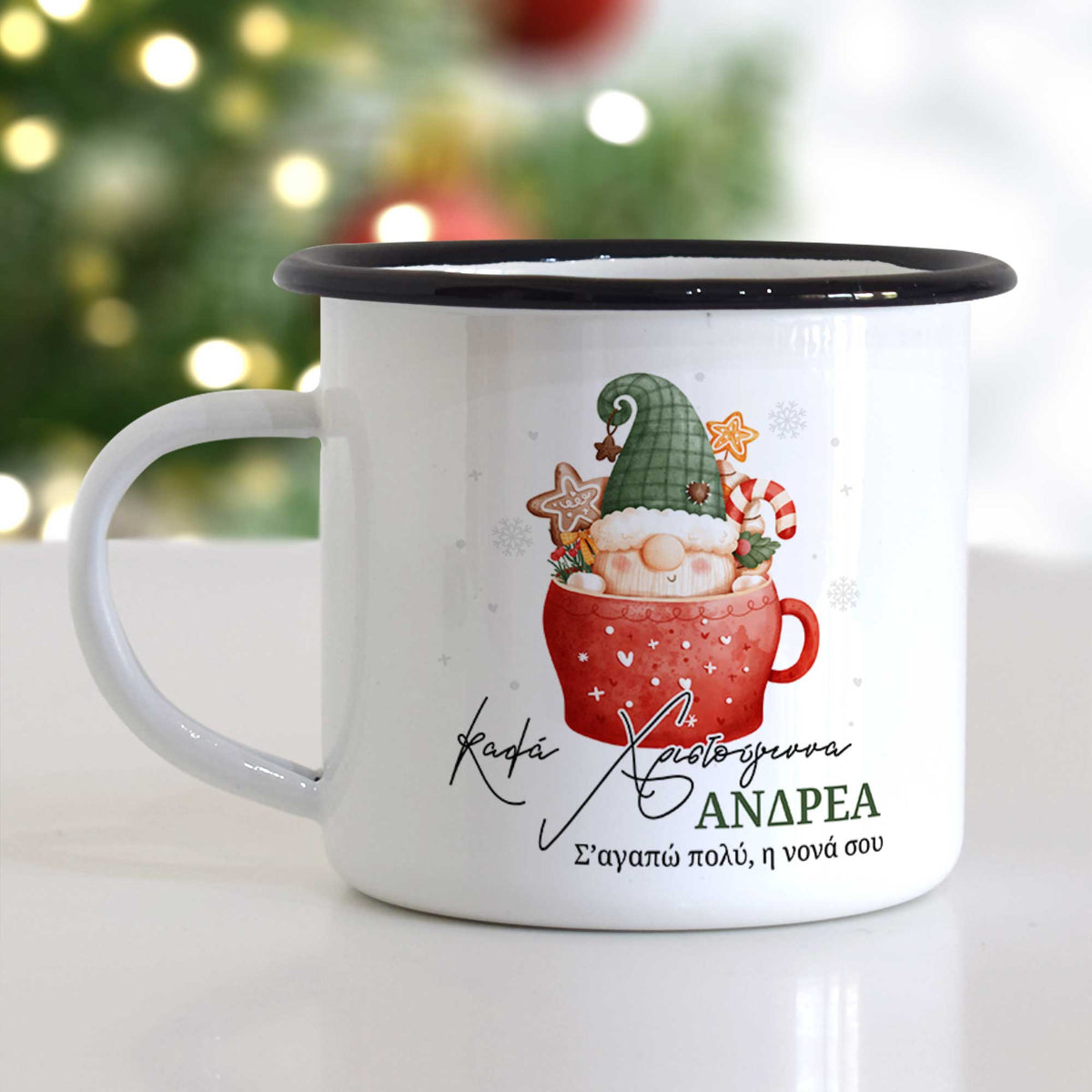Hot Chocolate Green Gnome - Christmas S/Steel Enamel Mug - GOTShirts