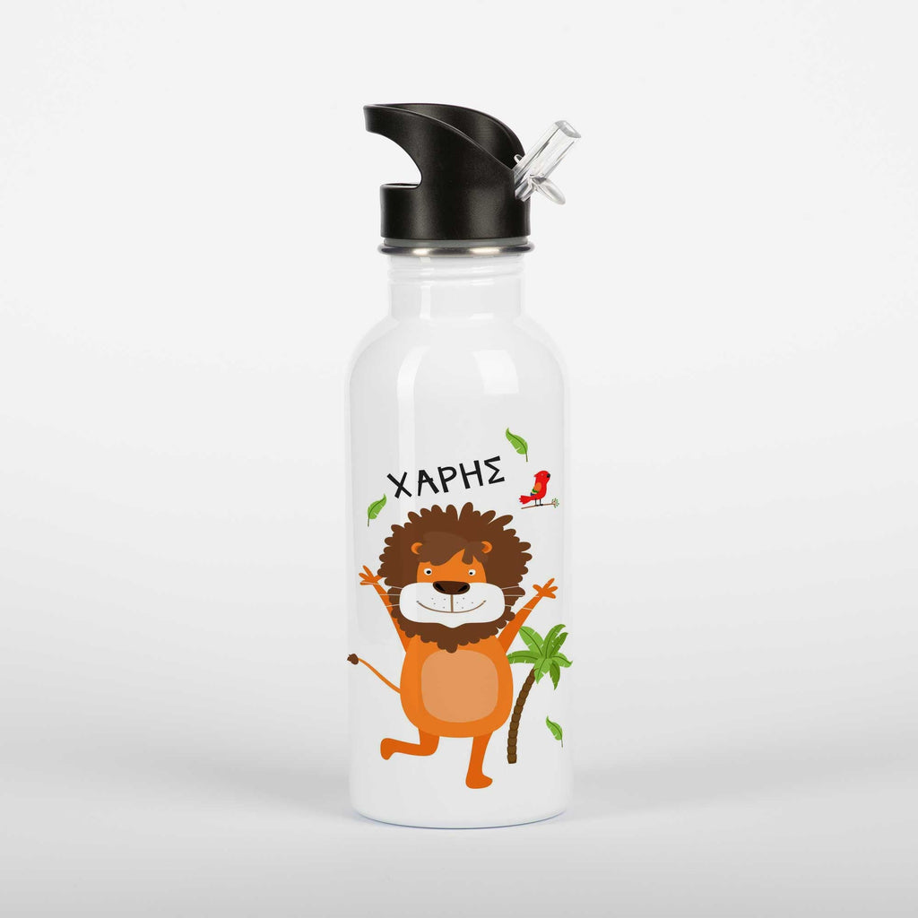 Lion - Stainless Steel Water Bottle 600ml - GOTShirts