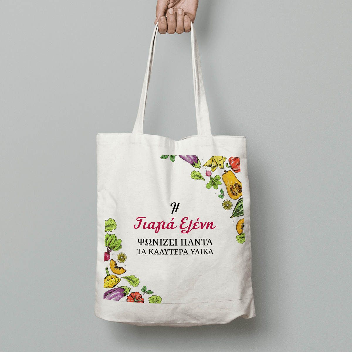 Grandma's Groceries - Tote Bag - GOTShirts